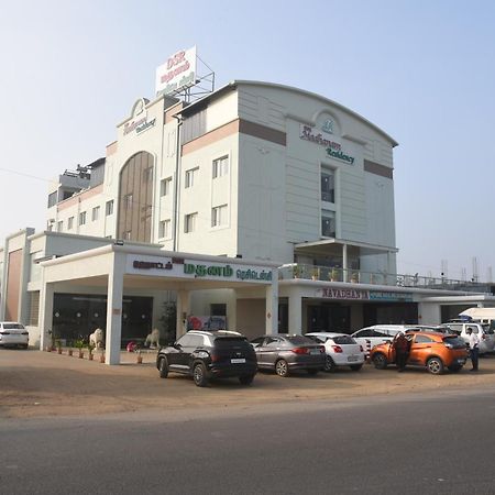 Dsrmadhanaminn Kumbakonam Εξωτερικό φωτογραφία