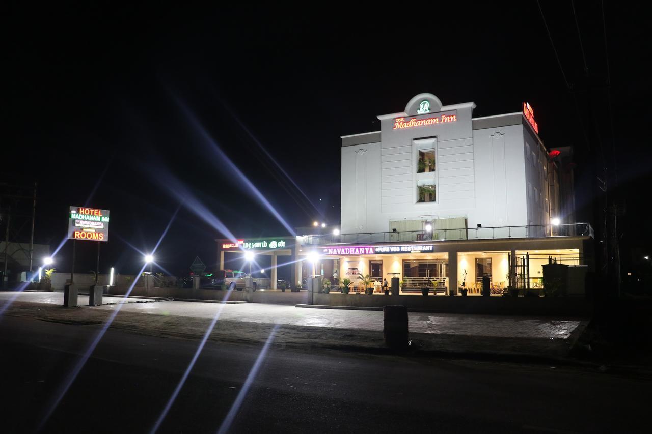 Dsrmadhanaminn Kumbakonam Εξωτερικό φωτογραφία